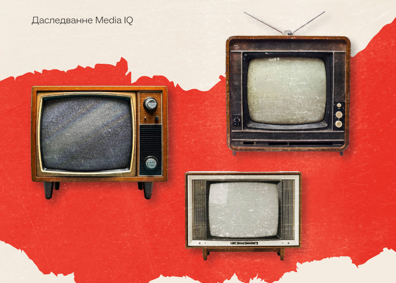 Як пабудавана прапаганда ў Беларусі